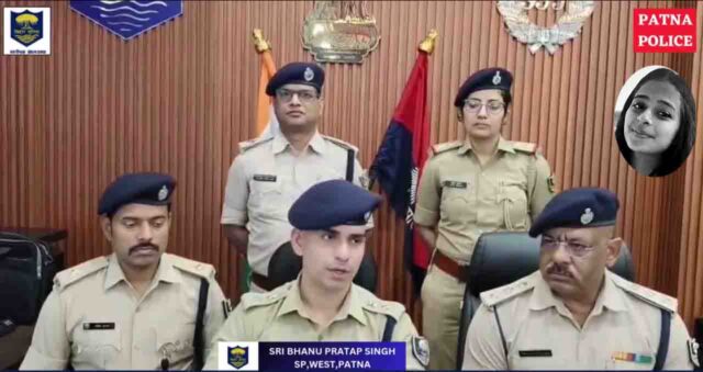 Murder of Girlfriend: इंजीनियरिंग छात्रा के लिए जानलेवा बना शादी का दबाव बनाना, प्रेमी ने की गला घोंटकर हत्या