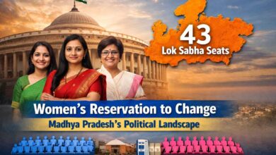 MP Women Reservation Seats: महिला आरक्षण से बदलेगा एमपी का सियासी नक्शा, लोकसभा सीटें 29 से बढ़कर 43 करने की तैयारी