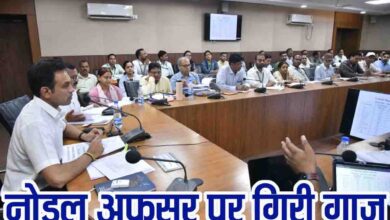 Betul Health Review Meeting: कलेक्टर की सख्ती: NCD में खराब प्रगति पर नोडल अफसर को नोटिस, आशा-ANM को अलर्ट रहने के निर्देश