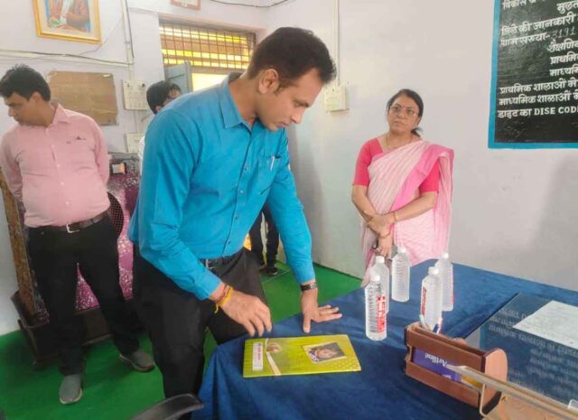 Betul Collector Inspection: मुलताई-प्रभात पट्टन में कलेक्टर की बड़ी कार्रवाई: अधूरे अमृत सरोवर पर नोटिस, 7 दिन में पेयजल सुधार के सख्त निर्देश