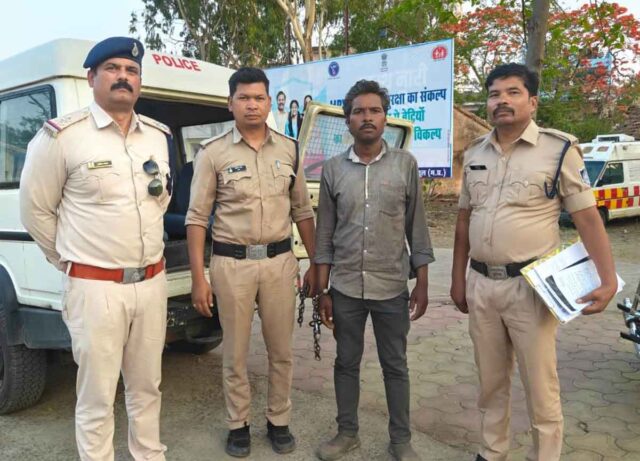 Betul Crime News: पेरोल पर छूटते ही हो गया था फरार, 10 साल बाद हत्या का दोषी गिरफ्तार, औरंगाबाद से दबोचा