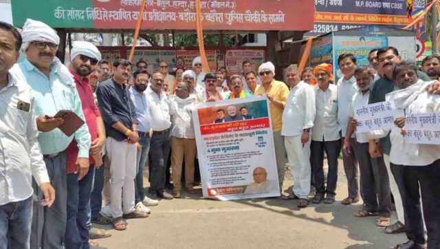 farmer compensation mp: किसानों के लिए बड़ा फैसला: जमीन अधिग्रहण पर मिलेगा 4 गुना मुआवजा, विकास को मिलेगी रफ्तार