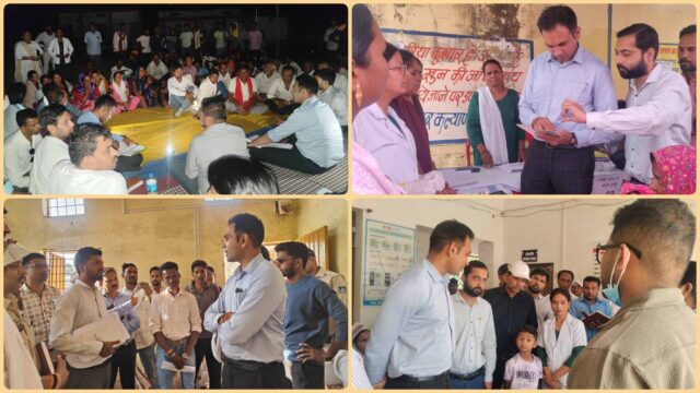 Betul Collector Action: बैतूल कलेक्टर का एक्शन मोड, सचिव निलंबित, वेतन वृद्धि रोकी और कई कर्मचारियों को थमाए नोटिस