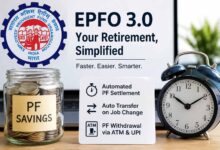 EPFO PF Withdrawal: EPFO का बड़ा बदलाव: रिटायरमेंट के बाद मिनटों में मिलेगा PF का पैसा, ATM और UPI से भी निकासी