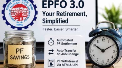 EPFO PF Withdrawal: EPFO का बड़ा बदलाव: रिटायरमेंट के बाद मिनटों में मिलेगा PF का पैसा, ATM और UPI से भी निकासी