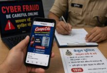 Campa Cola Dealership Scam: फ्री फ्रिज और सस्ती डिस्ट्रीब्यूटरशिप के लालच में फंसा युवक, साइबर ठगों ने लगाए लाखों का चूना