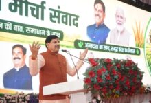 MP Farmers Helmet Scheme: मध्यप्रदेश के किसानों के लिए खुशखबरी, हेलमेट के साथ उड़द पर मिलेगा 600 रुपये बोनस