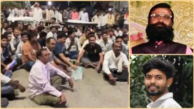 Bhainsdehi Road Accident: बैतूल में दर्दनाक बाइक हादसा: दो की मौत के बाद सड़क पर उतरे ग्रामीण