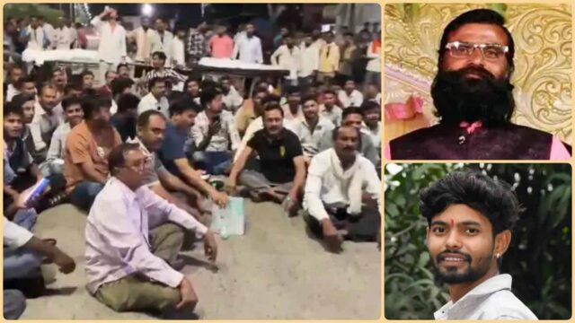 Bhainsdehi Road Accident: बैतूल में दर्दनाक बाइक हादसा: दो की मौत के बाद सड़क पर उतरे ग्रामीण