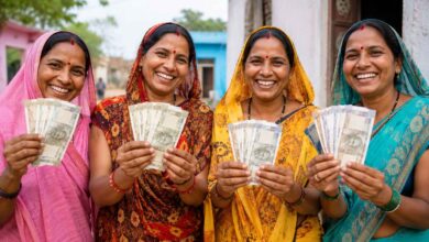 Ladli Behna Yojana 36th Installment: लाड़ली बहनों के खातों में इस दिन आएंगे 1835 करोड़ रुपये, मुख्यमंत्री मोहन यादव नरसिंहपुर से जारी करेंगे 36वीं किश्त