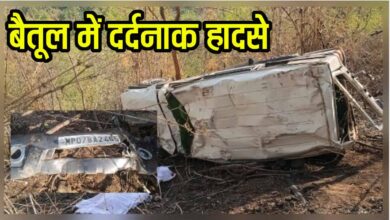 Betul Road Accident: बैतूल में दो बड़े सड़क हादसे: ट्रैक्टर-ट्रॉली और बोलेरो पलटी, 2 की मौत, कई घायल