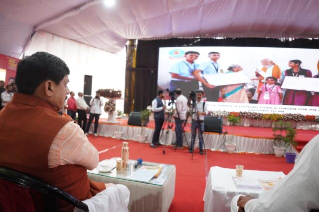 MP Farmers Helmet Scheme: मध्यप्रदेश के किसानों के लिए खुशखबरी, हेलमेट के साथ उड़द पर मिलेगा 600 रुपये बोनस