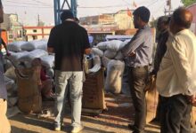 Chana Procurement Scam: चना खरीदी केंद्र में बड़ा खेल उजागर, किसानों की शिकायत के बाद प्रभारी निलंबित