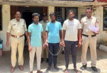 Betul Electric Current Fishing Case: बैतूल में तालाब में करंट डालकर मछली पकड़ना पड़ा भारी, युवक की मौत के बाद 3 गिरफ्तार
