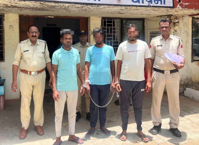 Betul Electric Current Fishing Case: बैतूल में तालाब में करंट डालकर मछली पकड़ना पड़ा भारी, युवक की मौत के बाद 3 गिरफ्तार