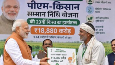 PM Kisan 23rd Installment: 20 जून को किसानों के नाम होगा बड़ा दिन, पीएम-किसान की किस्त के साथ शुरू होंगी नई कृषि योजनाएं