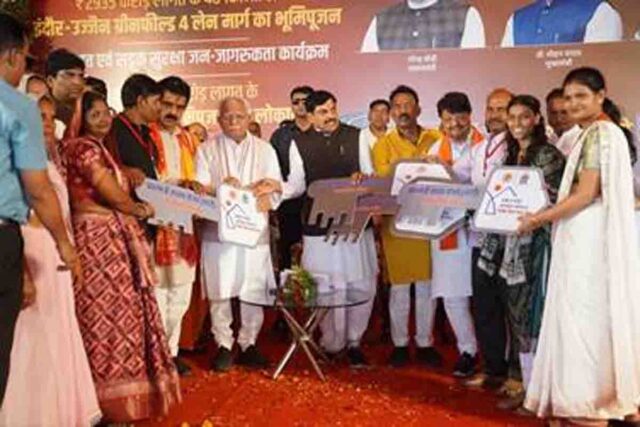 PMAY Urban Madhya Pradesh: मध्य प्रदेश में आवास क्रांति, 42 हजार नए घर मंजूर और 38 हजार परिवारों ने किया गृह प्रवेश