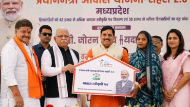PMAY Urban Madhya Pradesh: मध्य प्रदेश में आवास क्रांति, 42 हजार नए घर मंजूर और 38 हजार परिवारों ने किया गृह प्रवेश