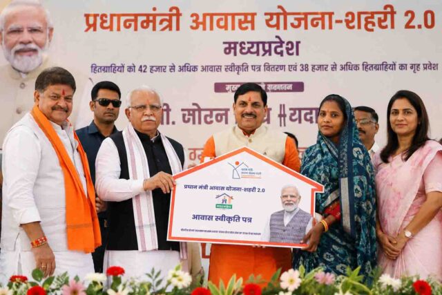 PMAY Urban Madhya Pradesh: मध्य प्रदेश में आवास क्रांति, 42 हजार नए घर मंजूर और 38 हजार परिवारों ने किया गृह प्रवेश