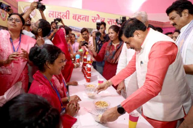Ladli Behna Yojana Installment: लाड़ली बहना सम्मेलन में CM मोहन यादव की बड़ी घोषणाएं: नया अस्पताल, कॉलेज विस्तार और दो नई नगर पंचायतें
