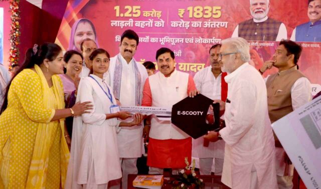 Ladli Behna Yojana Installment: लाड़ली बहना सम्मेलन में CM मोहन यादव की बड़ी घोषणाएं: नया अस्पताल, कॉलेज विस्तार और दो नई नगर पंचायतें