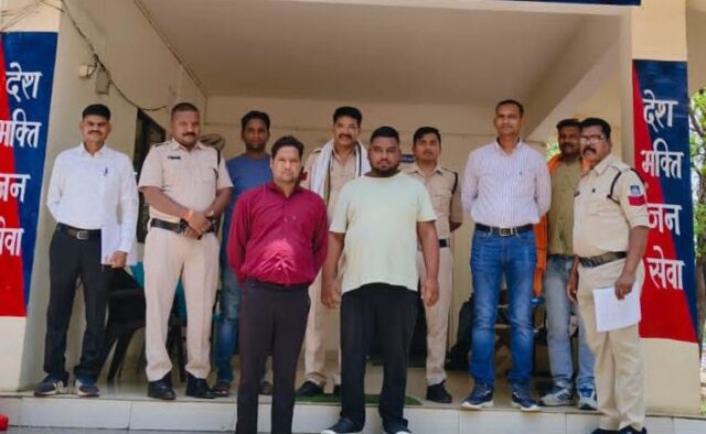 Betul Crime News: जिस युवक से कोई दुश्मनी नहीं थी, उसी की ले ली जान; बैतूल में सनसनीखेज खुलासा