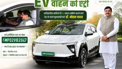 Mohan Yadav EV Car: देश में पहली बार: CM मोहन यादव ने काफिले में शामिल की EV, दिया विकसित भारत का संदेश