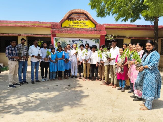 Plantation Drive Betul: विश्व पर्यावरण दिवस पर बड़ा अभियान: परम डिस्ट्रीब्यूटर्स ने लगाए 2000 पौधे, हरियाली से संवरेगा क्षेत्र