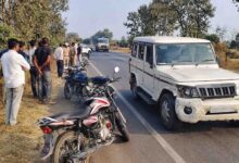 Betul Road Accident: तेज रफ्तार बोलेरो ने बाइक को मारी टक्कर, किसान की मौत; पत्नी घायल, दूसरे बाइक सवार को भी लिया चपेट में