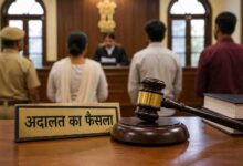 Betul Love Affair Murder Case: प्रेम प्रसंग बना हत्या की वजह, कोर्ट ने महिला सहित तीन आरोपियों को सुनाई उम्रकैद