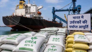 India Fertilizer Supply 2026: हॉर्मुज़ संकट के बीच भारत की बड़ी कामयाबी, किसानों के लिए उर्वरकों की आपूर्ति पूरी तरह सुरक्षित, 15 जहाज सुरक्षित पहुंचे