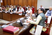 Madhya Pradesh Cabinet Decisions 2026: मोहन यादव कैबिनेट के बड़े फैसले: 2300 करोड़ की परियोजनाओं और स्कूटी योजना को मिली मंजूरी