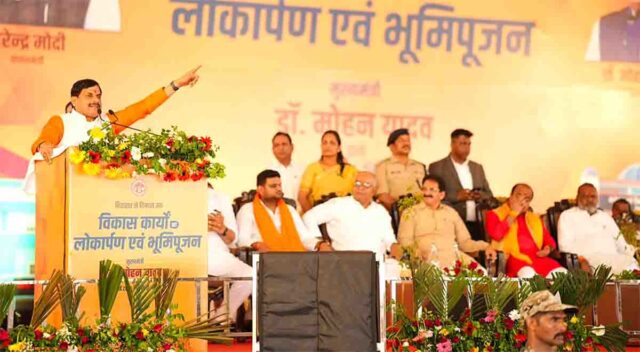 Madhya Pradesh News: मुख्यमंत्री मोहन यादव ने दी 163 करोड़ की विकास सौगात, किसानों और महिलाओं के लिए किए बड़े ऐलान