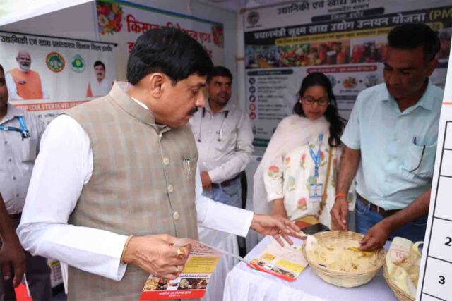 MP Balram Krishi Mahotsav: सीएम मोहन यादव की किसानों के लिए बड़ी घोषणाएं: डेयरी अनुदान, फूड प्रोसेसिंग, दिन में बिजली और आधुनिक मंडी का वादा
