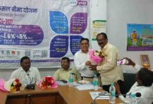 PM Fasal Bima Yojana Betul 2026: खरीफ 2026: बैतूल में फसल बीमा को लेकर जागरूकता अभियान तेज, जानिए प्रीमियम