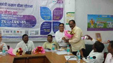 PM Fasal Bima Yojana Betul 2026: खरीफ 2026: बैतूल में फसल बीमा को लेकर जागरूकता अभियान तेज, जानिए प्रीमियम
