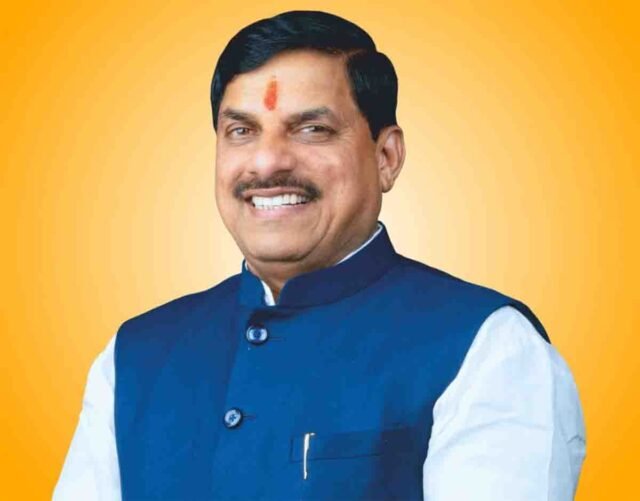 CM Jan Vishwas Yatra: सीएम मोहन यादव 7 अगस्त को छिंदवाड़ा में करेंगे जन-विश्वास दौरे की शुरुआत, शिकायतकर्ताओं से करेंगे सीधा संवाद