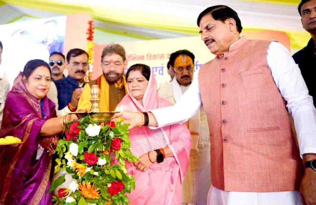 MP News Today: मुख्यमंत्री मोहन यादव ने की घोषणाओं की बारिश, मेडिकल कॉलेज, यूसीसी और रोजगार पर बड़ा अपडेट