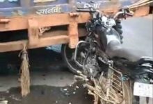 Betul Road Accident: बैतूल-परतवाड़ा हाईवे पर दर्दनाक हादसा, खड़ी ट्रॉली से टकराई बाइक, 17 वर्षीय युवक की मौत