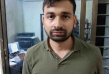 Betul Online Investment Fraud: बैतूल पुलिस की बड़ी सफलता, करोड़ों की ऑनलाइन फ्रॉड का आरोपी आखिरकार गिरफ्तार