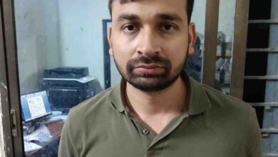 Betul Online Investment Fraud: बैतूल पुलिस की बड़ी सफलता, करोड़ों की ऑनलाइन फ्रॉड का आरोपी आखिरकार गिरफ्तार