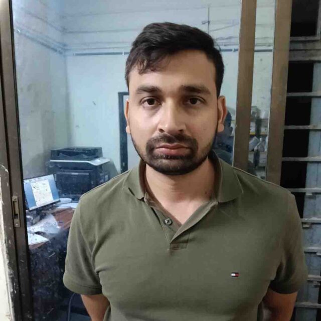 Betul Online Investment Fraud: बैतूल पुलिस की बड़ी सफलता, करोड़ों की ऑनलाइन फ्रॉड का आरोपी आखिरकार गिरफ्तार