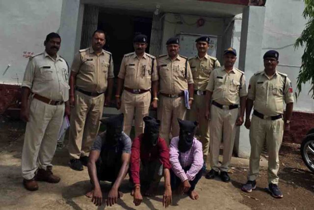 Betul Murder Case: जादू-टोने के शक ने ली बुजुर्ग की जान, पुलिस ने तांत्रिक समेत तीन आरोपियों को किया गिरफ्तार