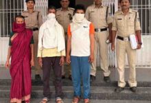 Dowry Harassment Case Betul: शादी के तीन महीने बाद दर्दनाक अंत, दहेज उत्पीड़न में पति समेत तीन आरोपी गिरफ्तार