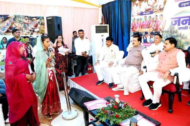 CM Mohan Yadav Action: सीएम मोहन यादव का बड़ा एक्शन, 1 तहसीलदार और 2 पटवारी समेत 7 अधिकारी-कर्मचारी निलंबित