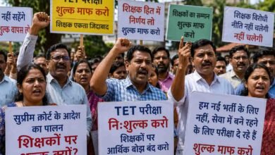 MP TET Exam: मध्य प्रदेश में शिक्षकों की टीईटी पर बवाल, 1000 रुपए फीस को लेकर संगठनों ने उठाई आवाज
