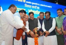 MP Development Projects: अमृत 1.0 से मेट्रोपोलिटन सिटी तक, सीएम मोहन यादव ने एमपी के इस शहर के विकास का रखा नया विजन