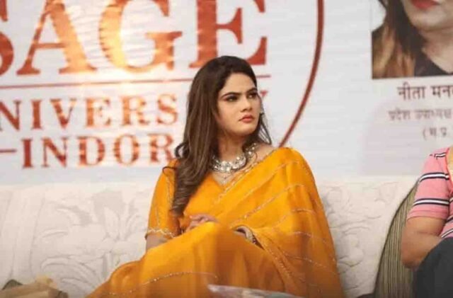 Katni CSP Neha Pachisia: कटनी CSP नेहा पच्चीसिया सस्पेंड, कार्यालय सीज; 82.86 लाख की जमीन का मामला