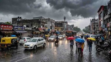 Madhya Pradesh rain alert: एमपी में अगले 3 दिन इन इलाकों में तेज बारिश का ऑरेंज अलर्ट, औसत से 11 फीसदी कम हुई वर्षा