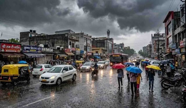 Madhya Pradesh rain alert: एमपी में अगले 3 दिन इन इलाकों में तेज बारिश का ऑरेंज अलर्ट, औसत से 11 फीसदी कम हुई वर्षा